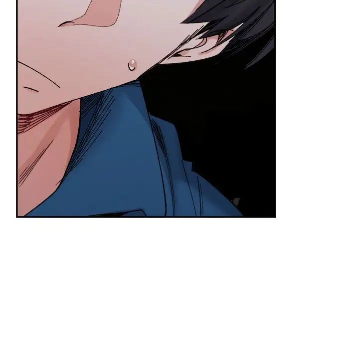 微妙关系第21話