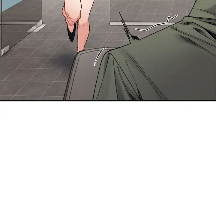 微妙关系第21話