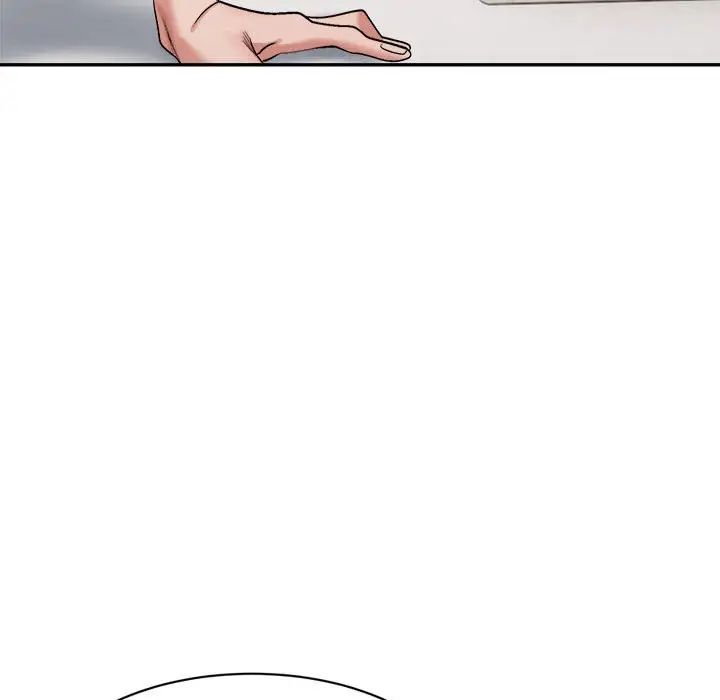 微妙关系第21話