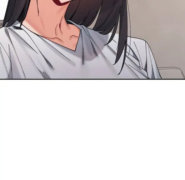 微妙关系第21話