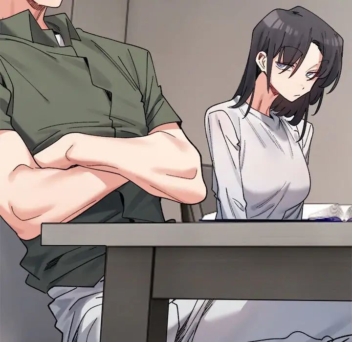 微妙关系第21話