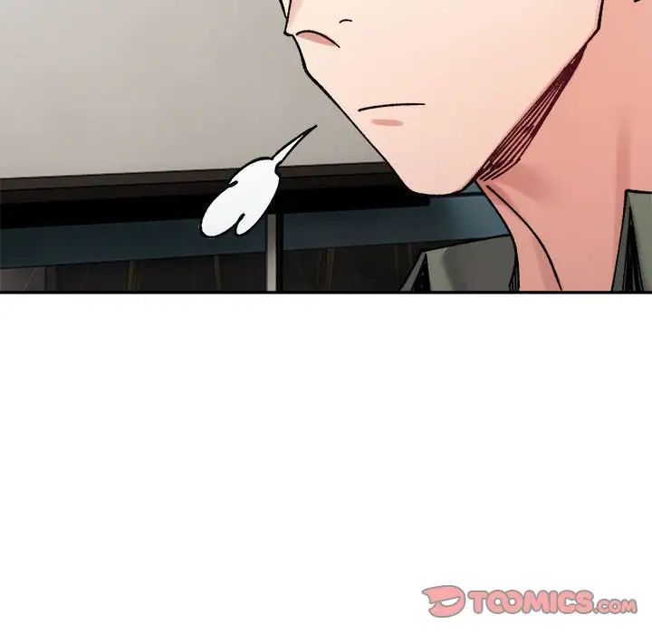 微妙关系第21話