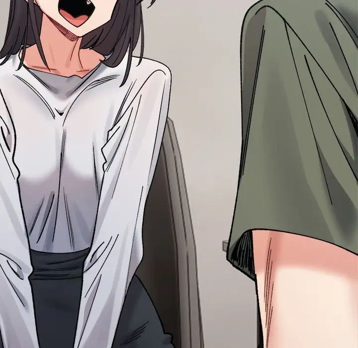 微妙关系第21話