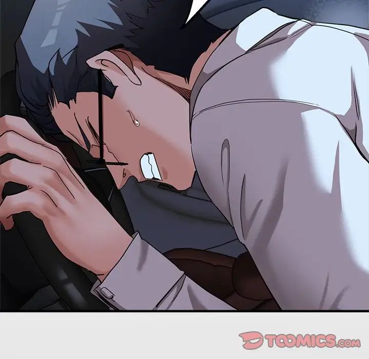 亲家的女人们第15話