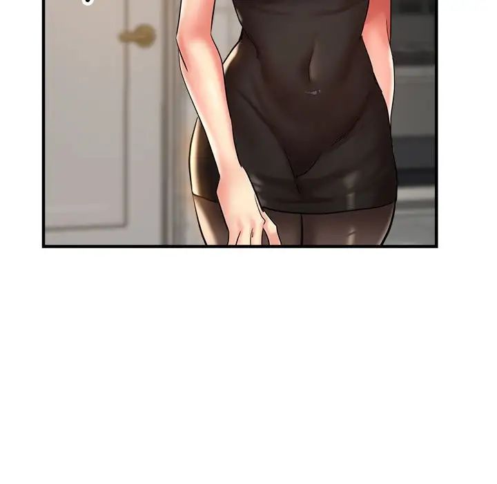 亲家的女人们第15話