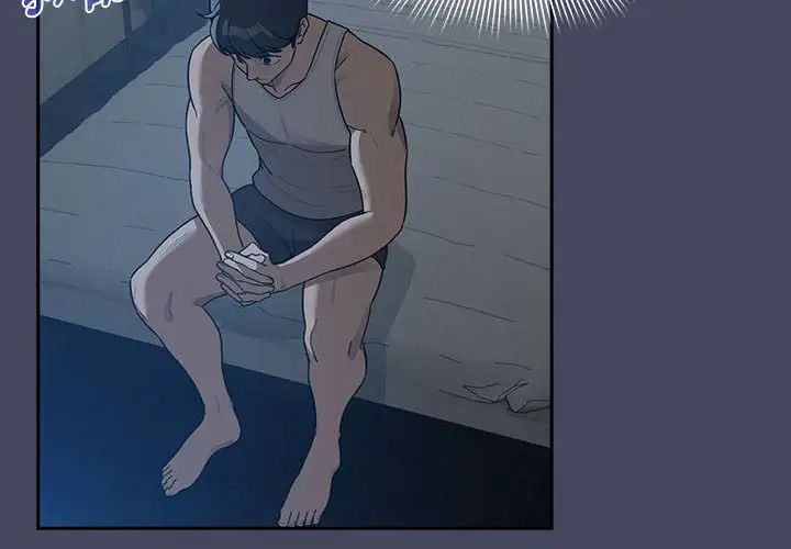 疫情期间的家教生活第127話