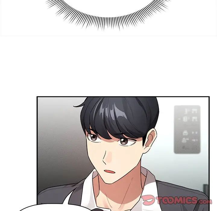 疫情期间的家教生活第127話