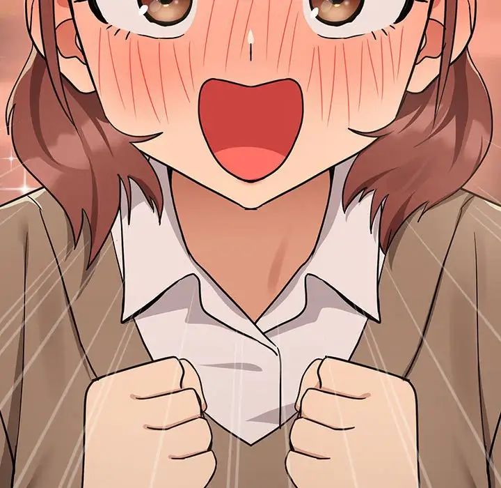 下班后的例行恋爱第17話