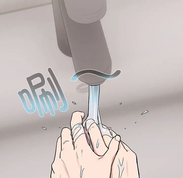 下班后的例行恋爱第17話