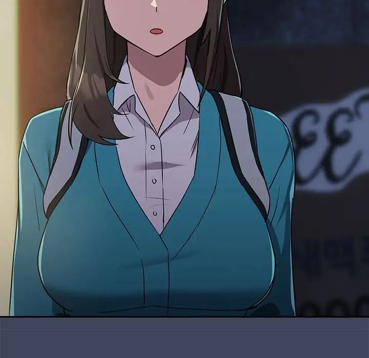 下班后的例行恋爱第17話