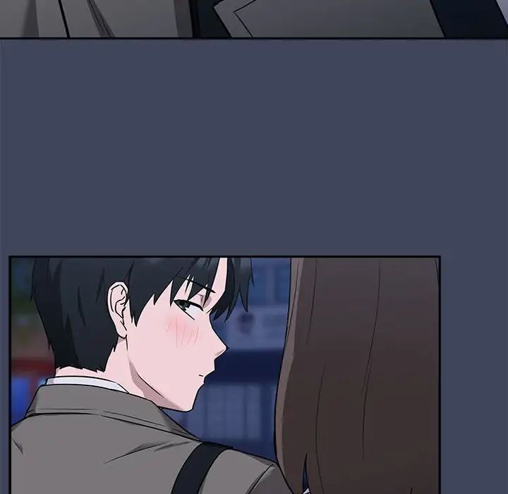 下班后的例行恋爱第17話