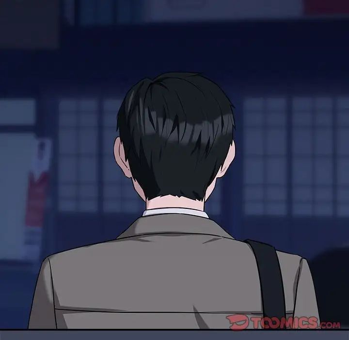 下班后的例行恋爱第17話