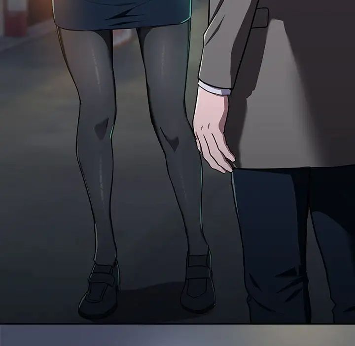 下班后的例行恋爱第17話