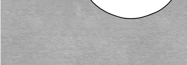 初次深交，請多指教第63話-你這樣會搞大我的肚子…