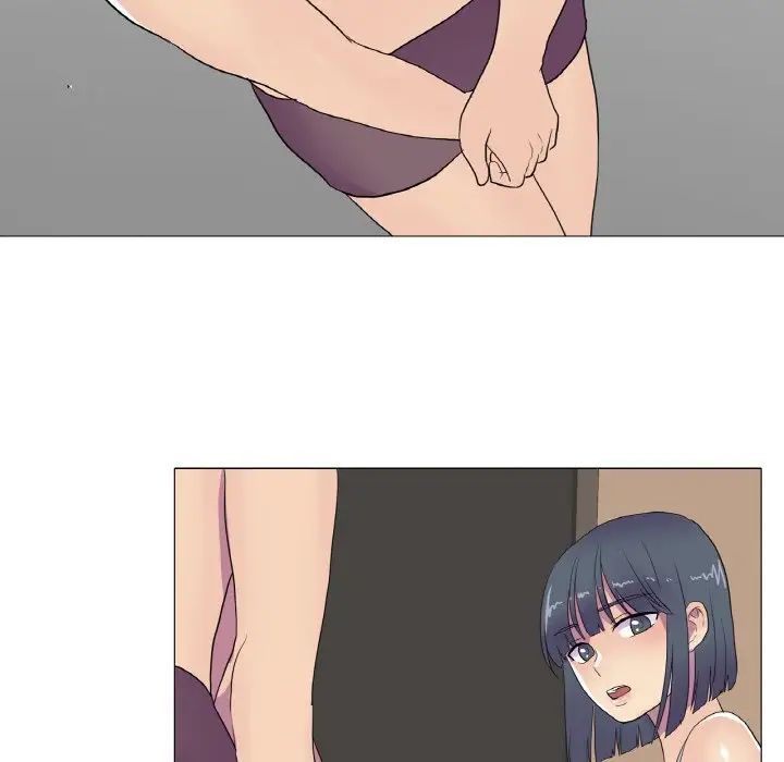 真人实境秀第9話