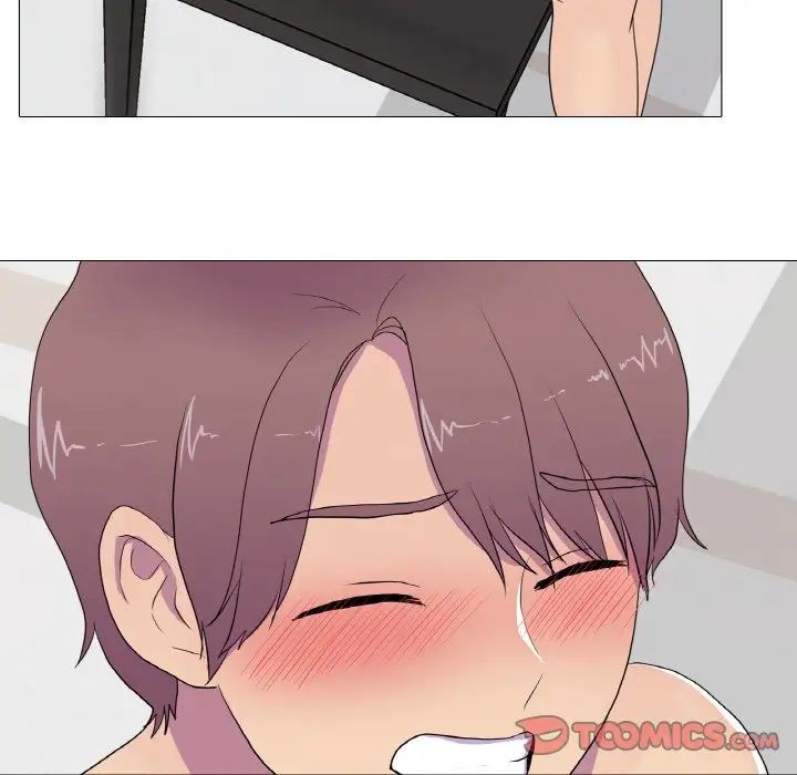 真人实境秀第9話