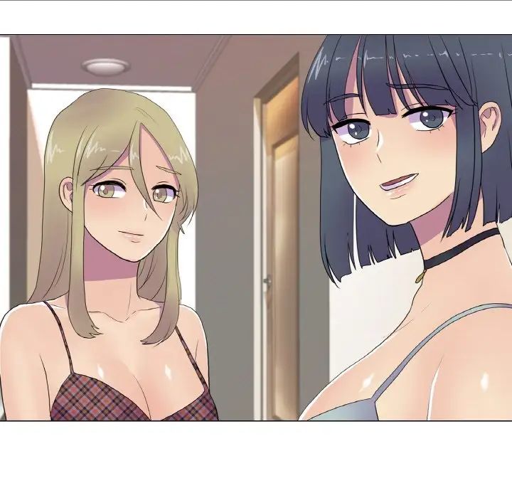 真人实境秀第9話