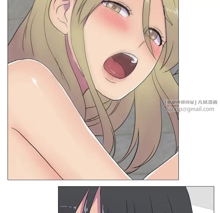 真人实境秀第9話