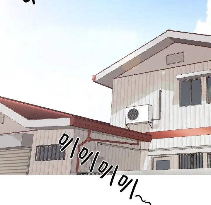 真人实境秀第9話