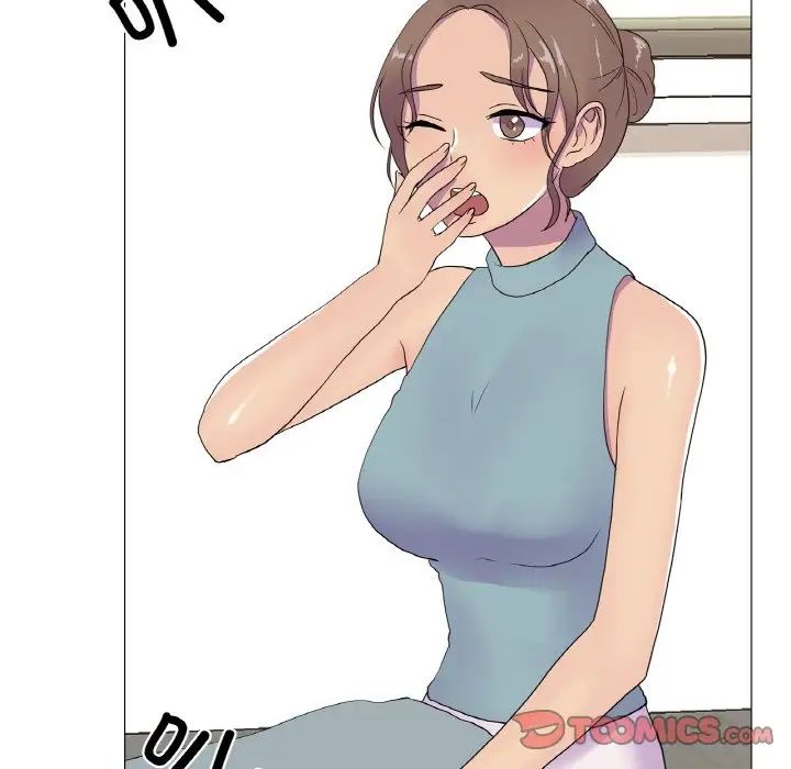 真人实境秀第9話