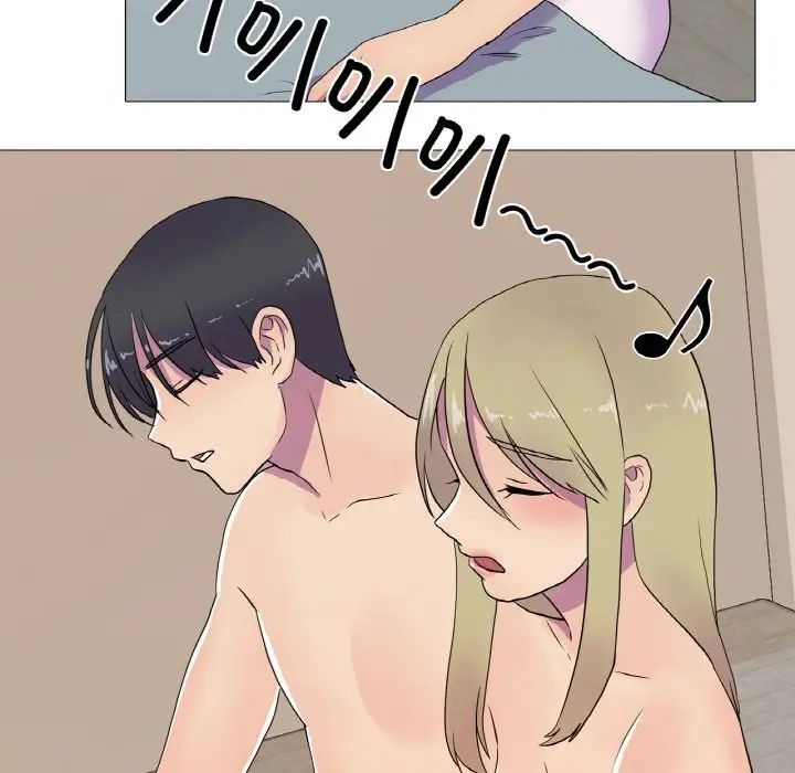 真人实境秀第9話