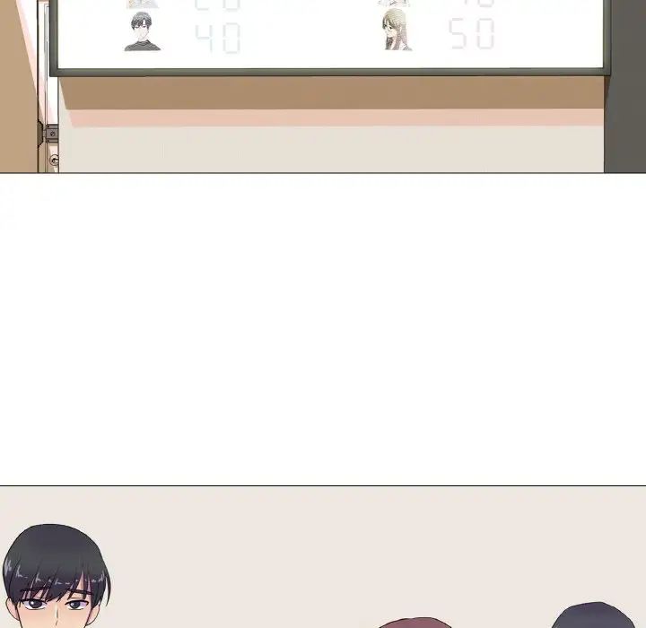 真人实境秀第9話