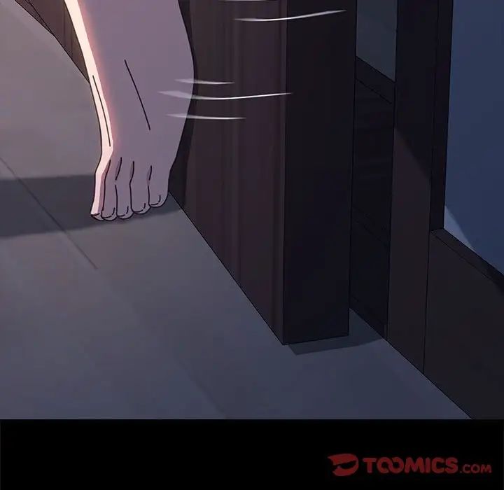 赘婿要通吃第54話