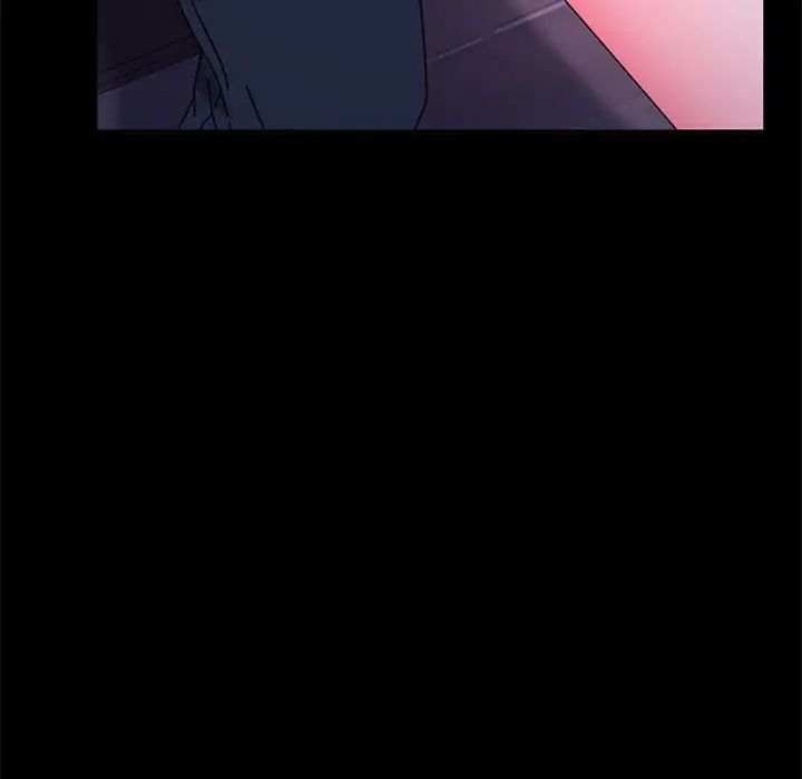 赘婿要通吃第54話