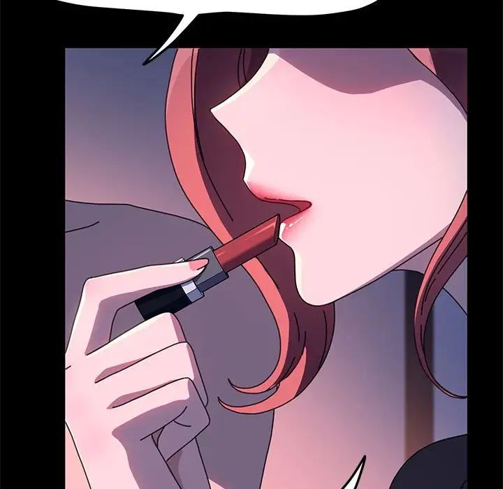 赘婿要通吃第54話