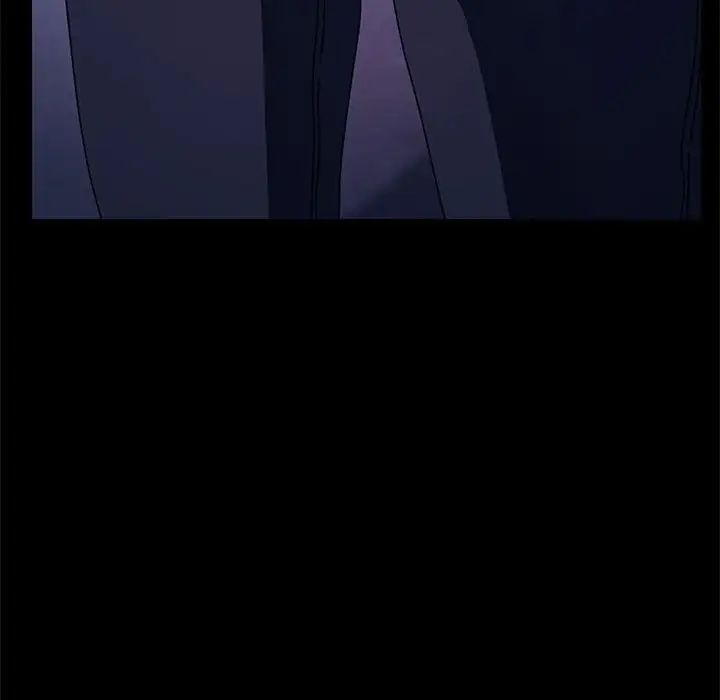 赘婿要通吃第54話