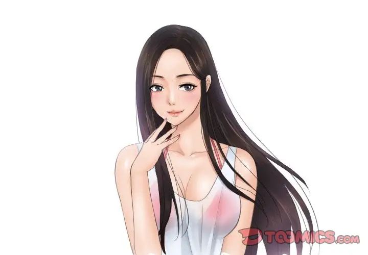 排忧大师第47話