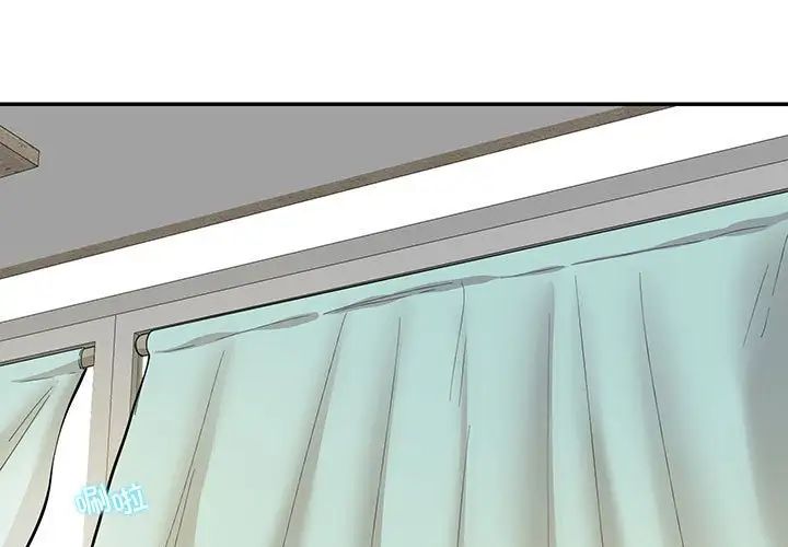 这难道是命中注定第39話