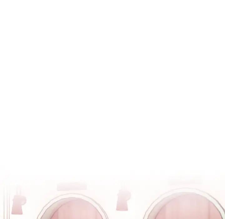 天降美差第12話