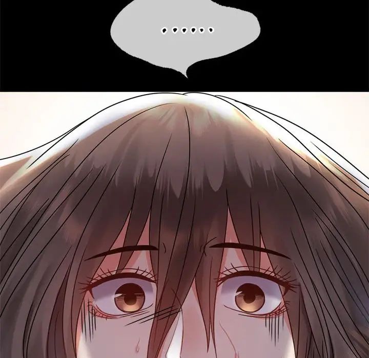 背叛的开始第35話