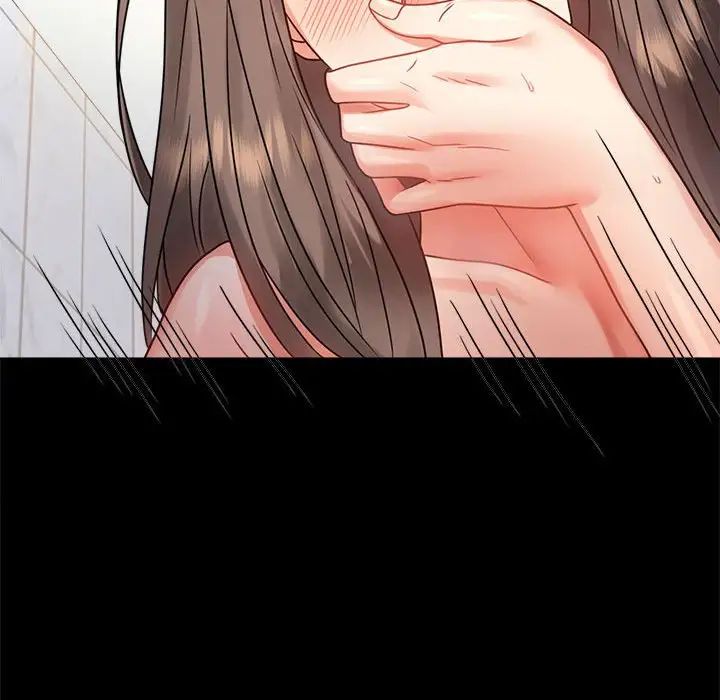 背叛的开始第35話