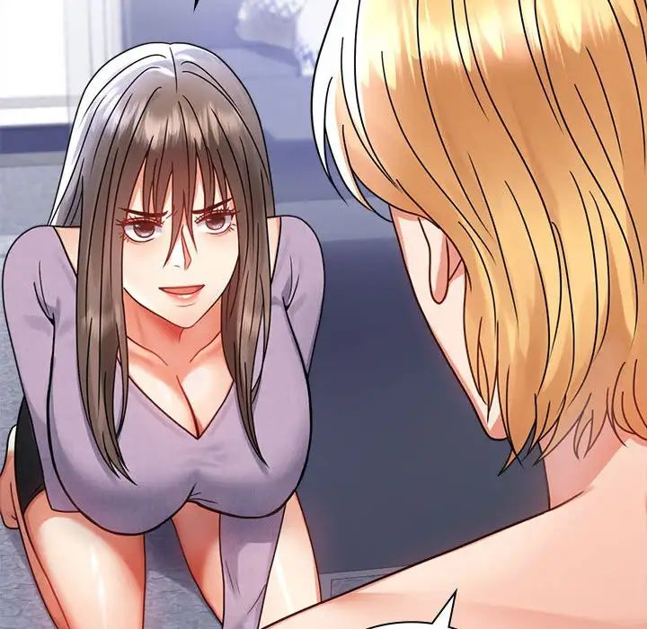 背叛的开始第35話