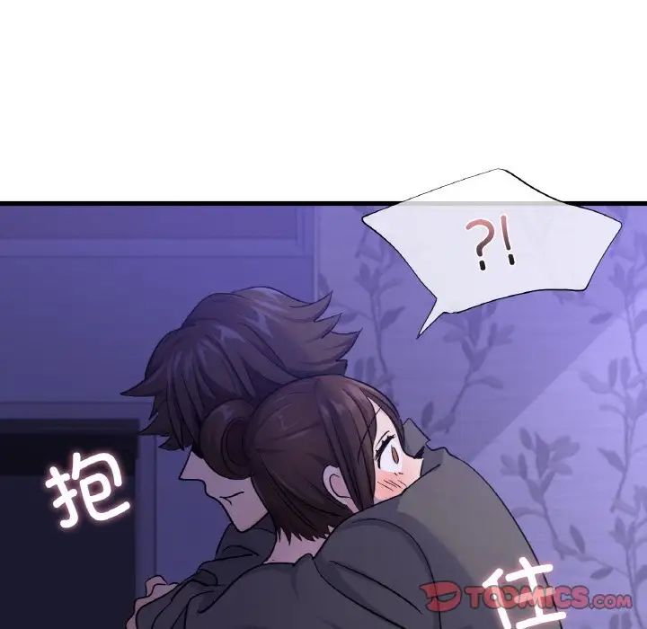 年轻代表第28話