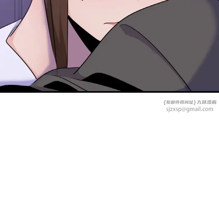 年轻代表第28話