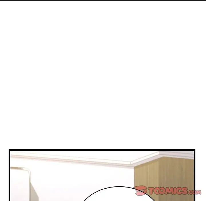 年轻代表第28話