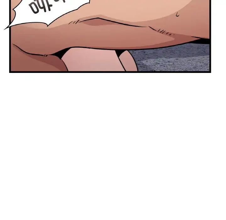 年轻代表第28話