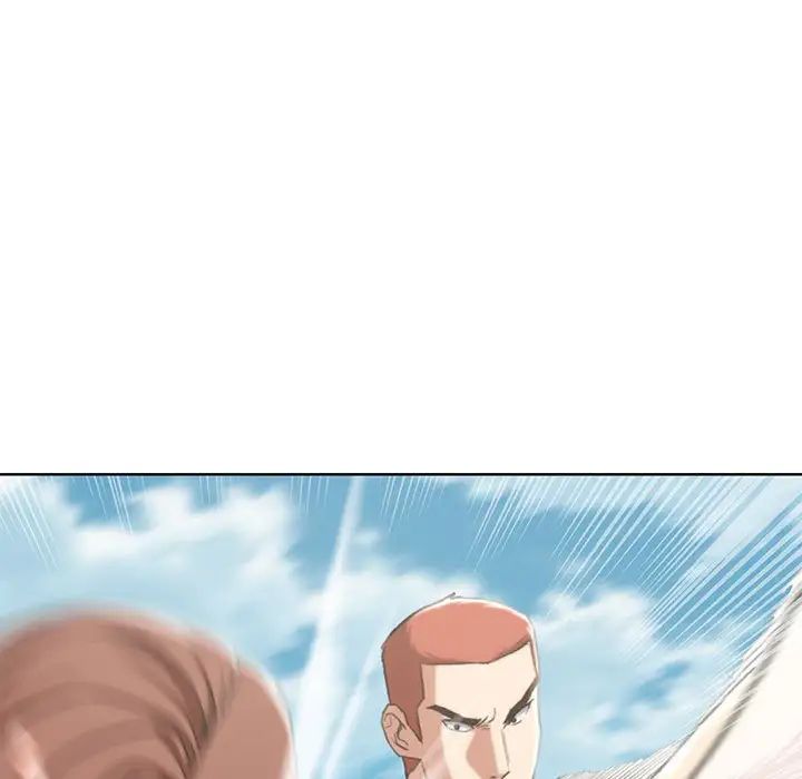 危险同学会第28話