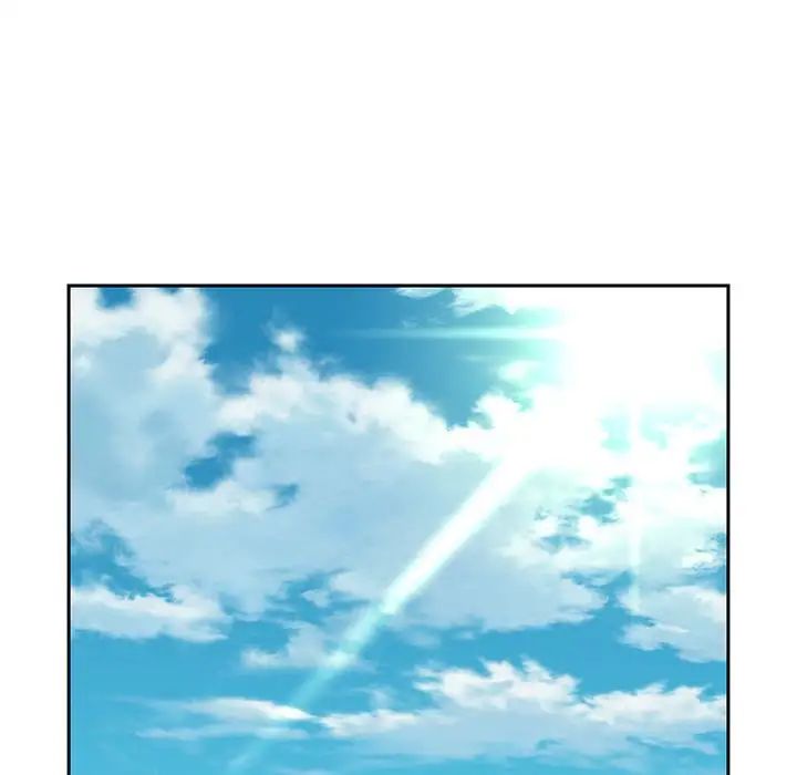 危险同学会第28話