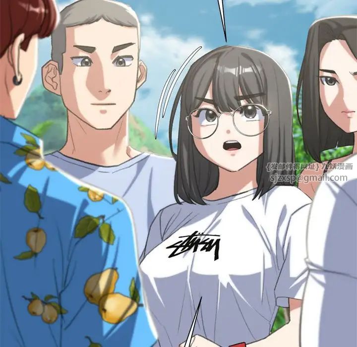 危险同学会第28話