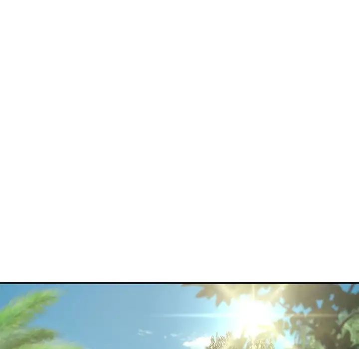 危险同学会第28話