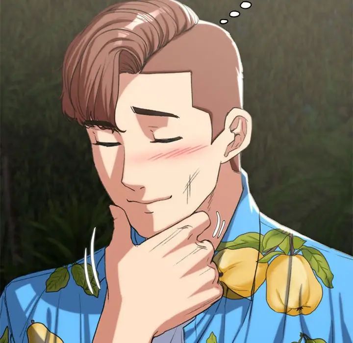 危险同学会第28話