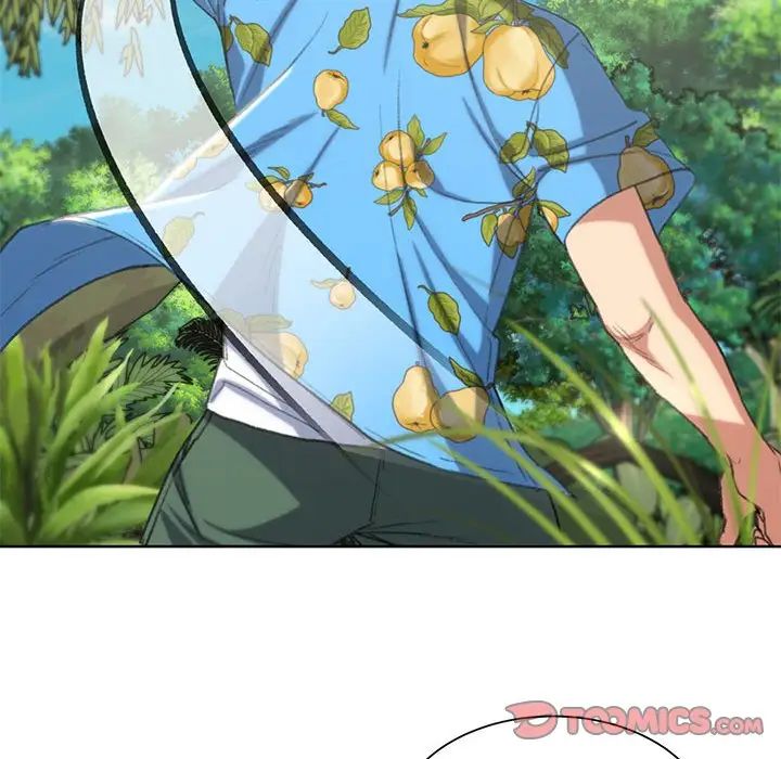 危险同学会第28話