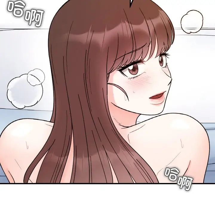 她才不是我姐姐第32話