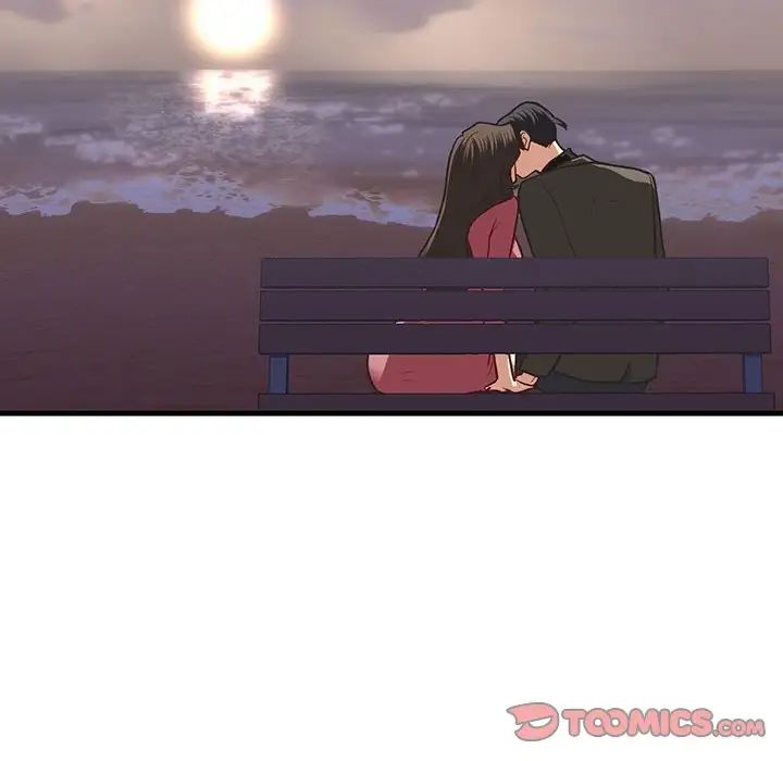 我的继姐第26話