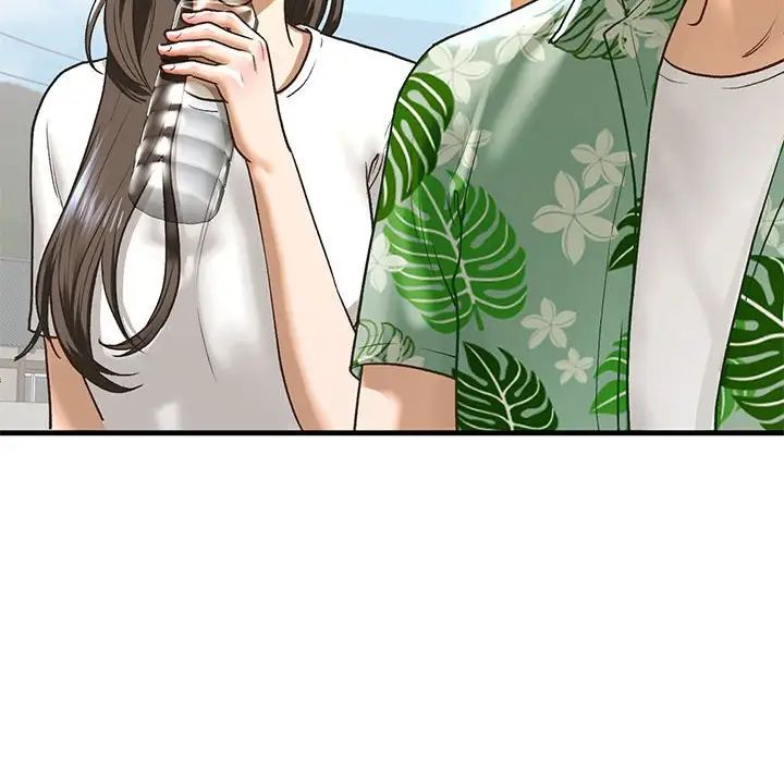 我的继姐第26話