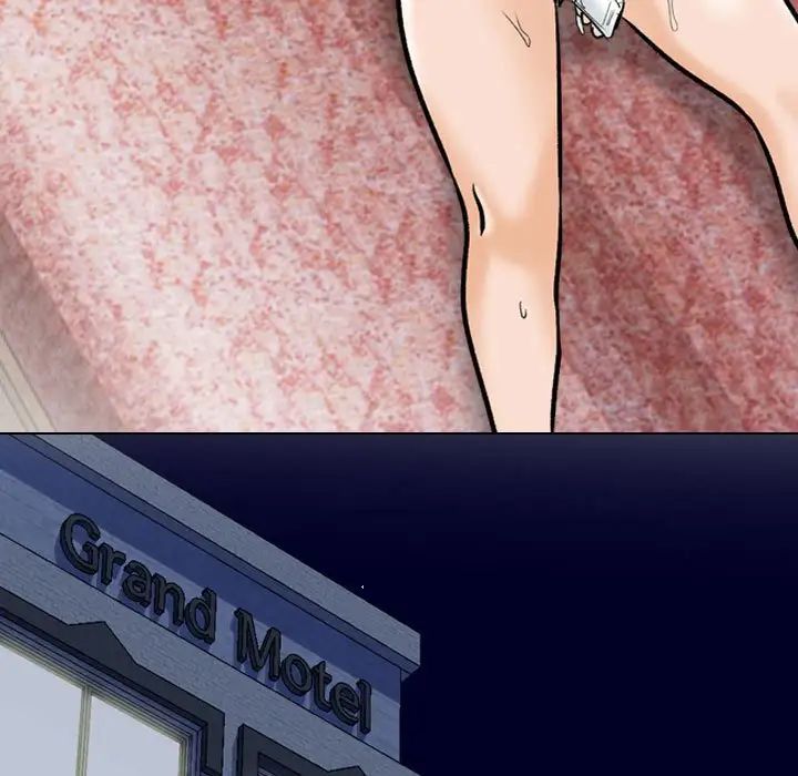 同事換換愛第177話